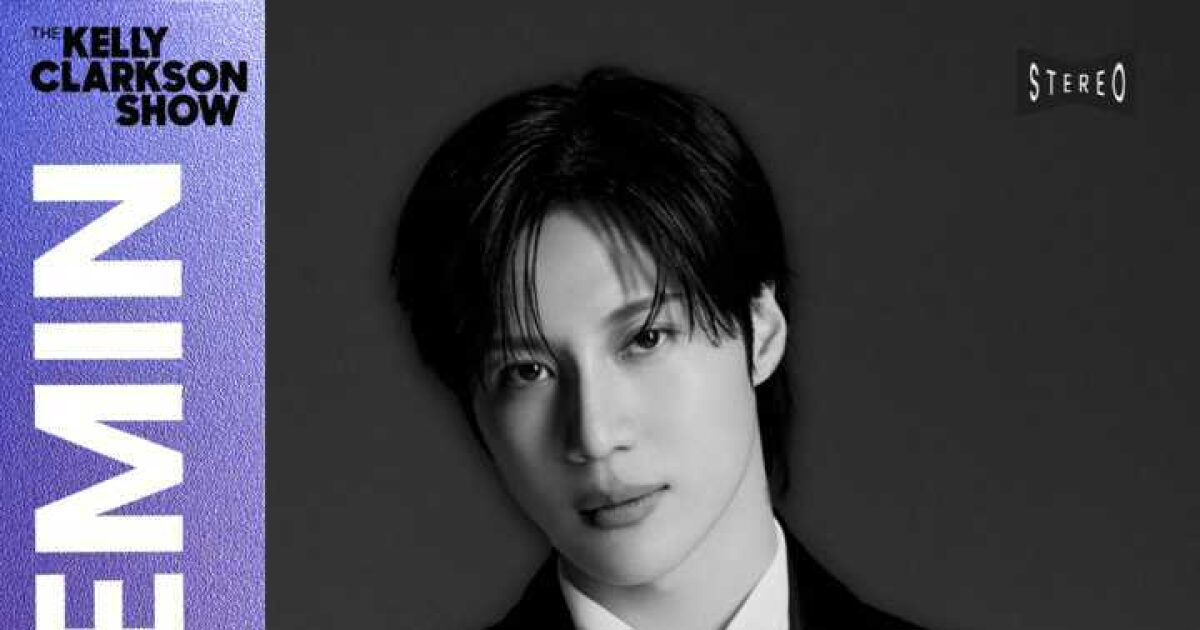 SHINee’s Taemin To Perform On “The Kelly Clarkson Show”