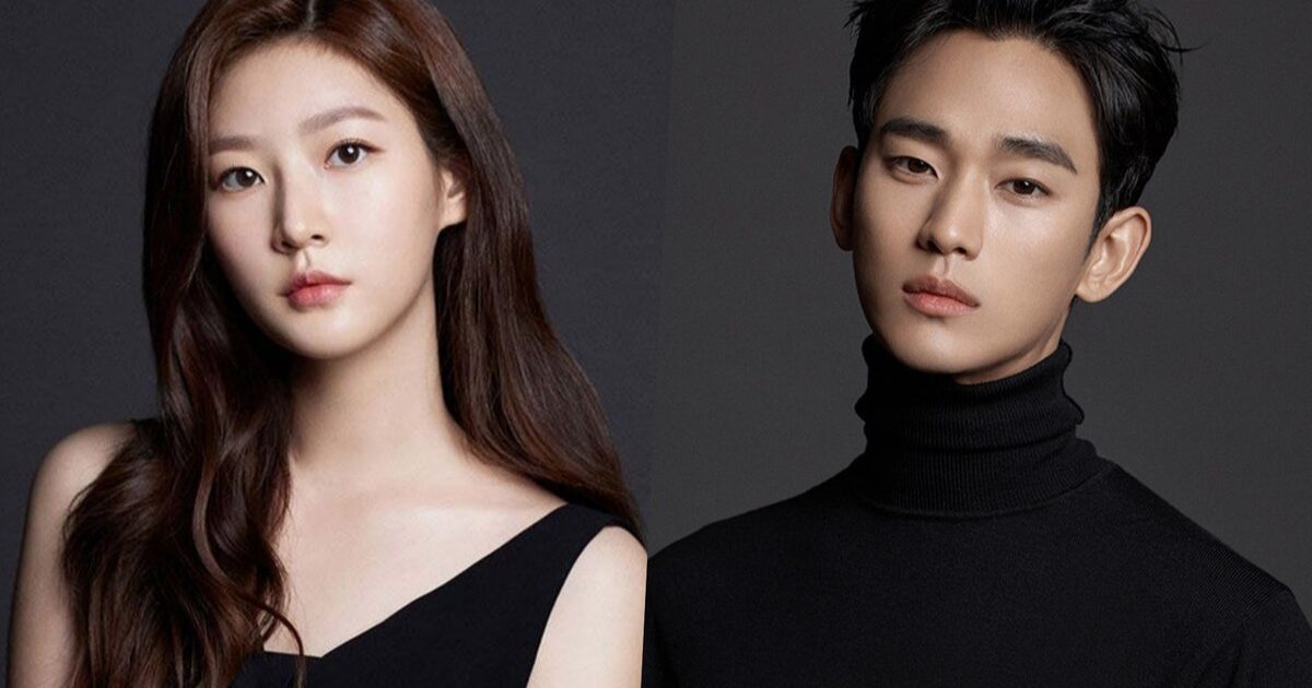 Kim Sae Ron e Kim Soo Hyun