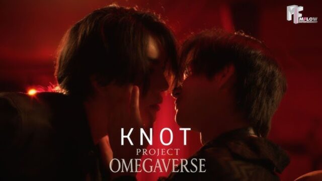 knot-actor-s-f-cked-up-comment-about-his-omegaverse-bl-drama-sparks