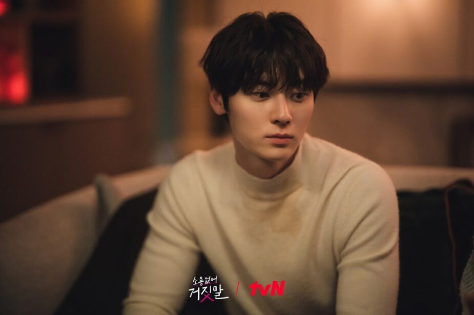 allkpop_1694009818_hwang-minhyun-my-lovely-liar