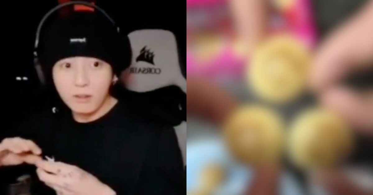 BTS’s Jungkook Finally Succeeds In His Goal After 7 Tries