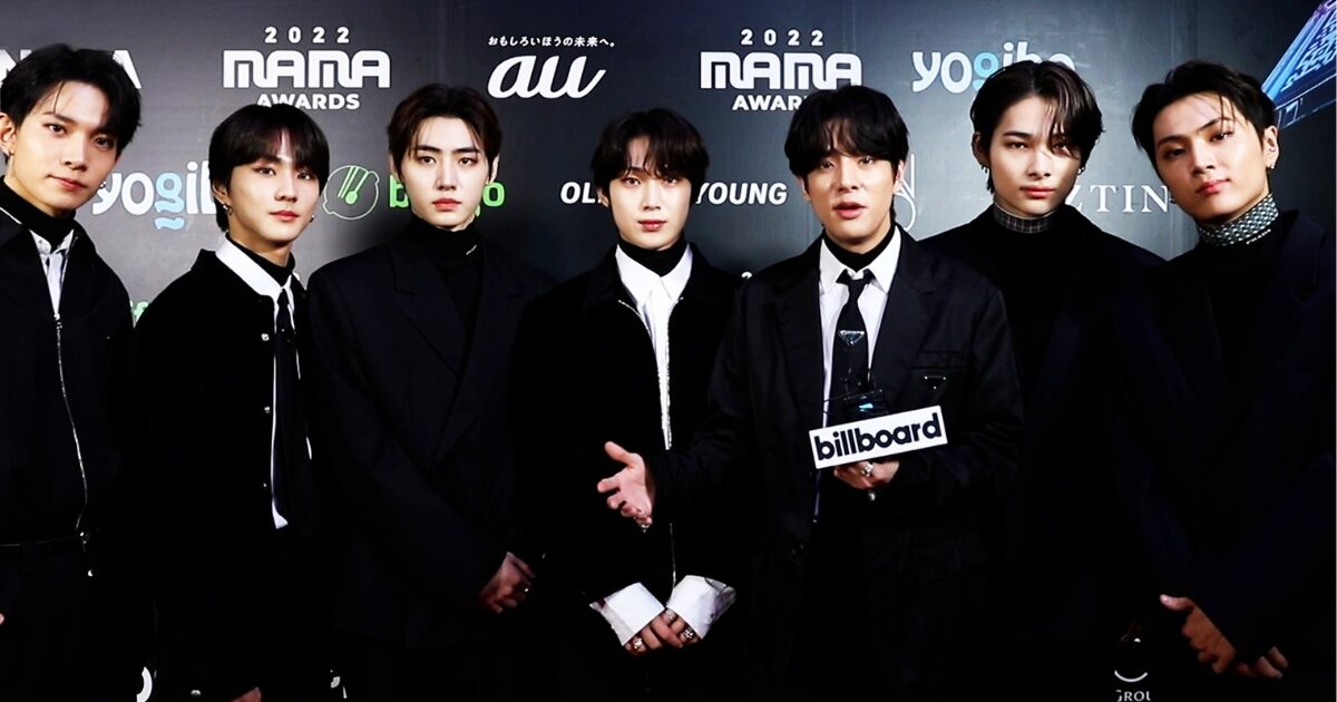 Korean Media Reveals Current State Of “2025 MAMA Awards” In Light Of Hong Kong Fire