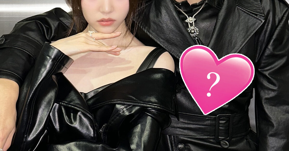 Alleged “Proof” That Two 5th Gen Idols Are Dating Each Other