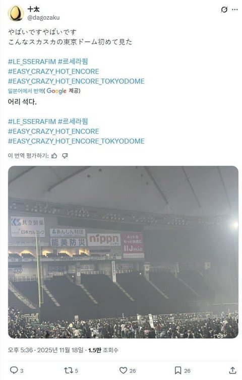 ダウンロード(1)