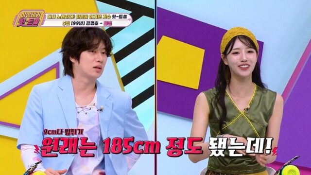 download - 2025-11-02T021756.018