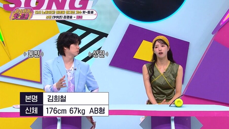 download - 2025-11-02T021808.886