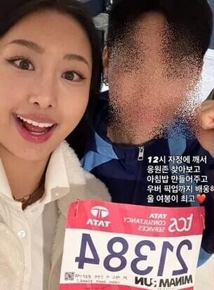 download - 2025-11-04T192953.594