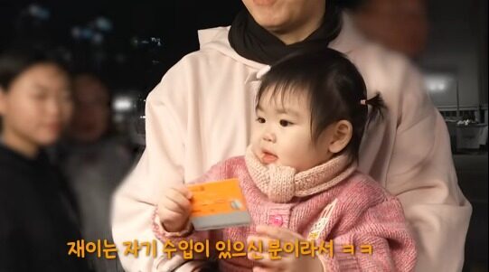 download - 2025-11-05T020343.174