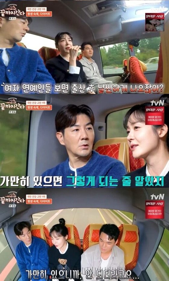 download - 2025-11-05T191356.232