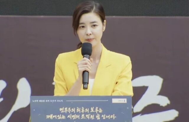 download - 2025-11-09T193642.195