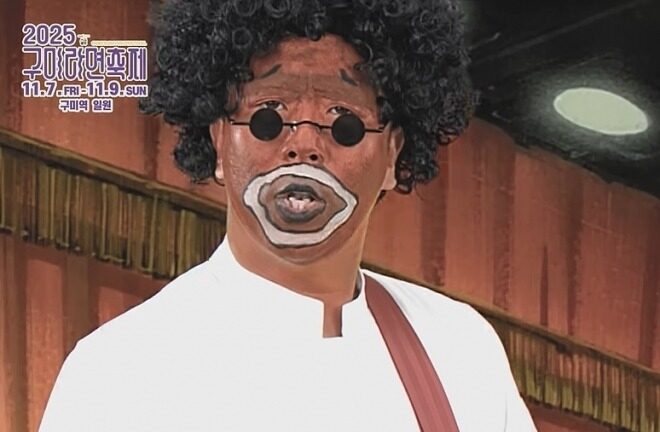 download - 2025-11-10T185753.851