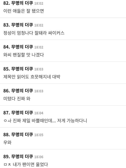 download - 2025-11-11T161021.665