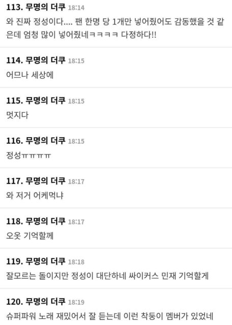 download - 2025-11-11T161316.395