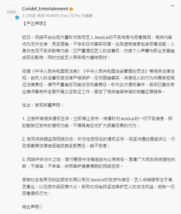 download - 2025-11-14T122108.983