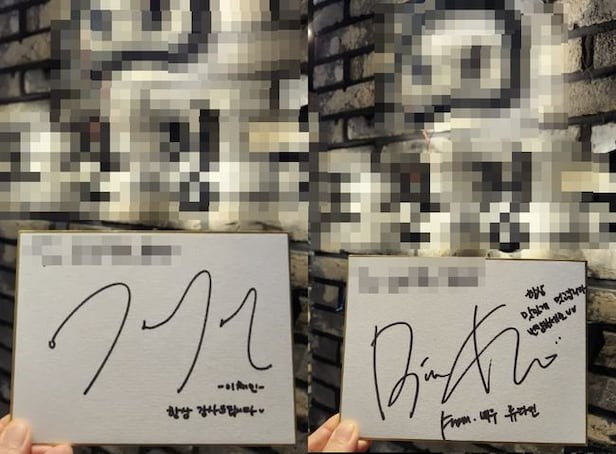 download - 2025-11-14T181503.797