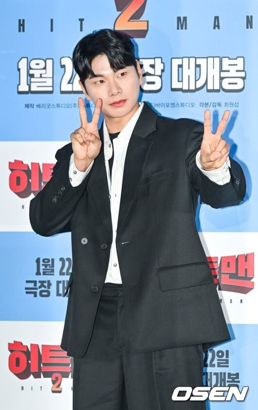 download - 2025-11-14T191729.865