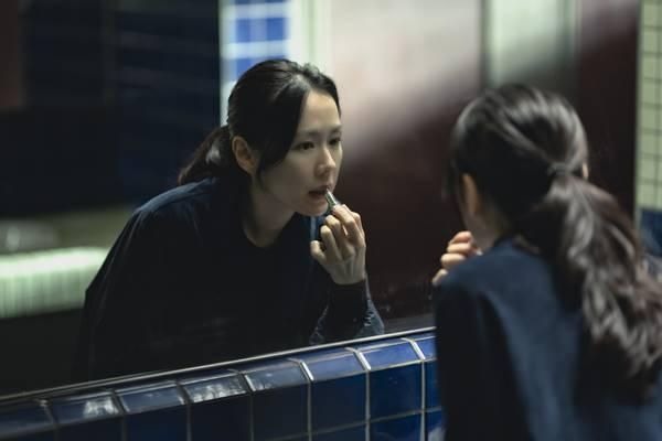 Son Ye Jin | Hancinema