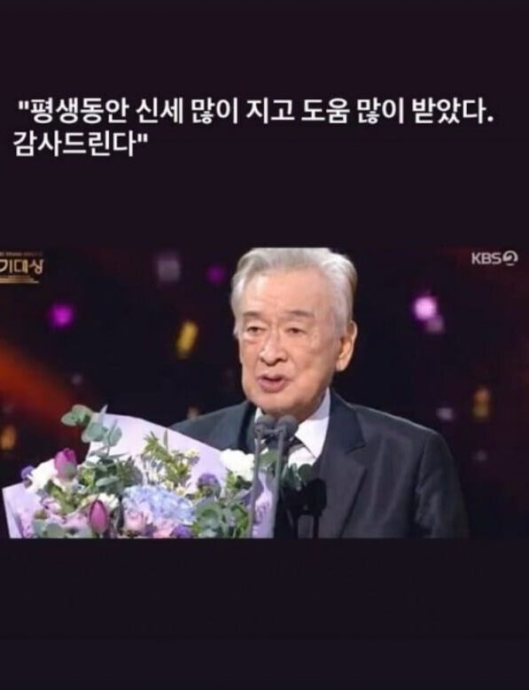 download - 2025-11-25T232416.032