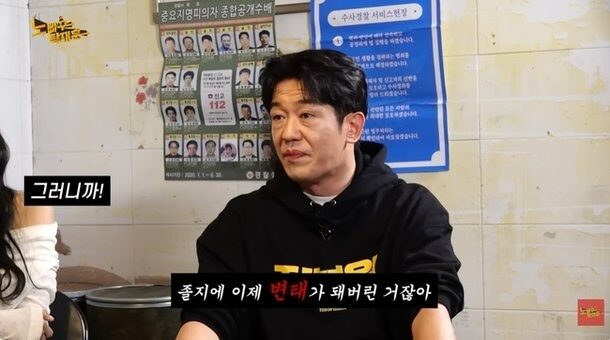 download - 2025-11-29T101512.038