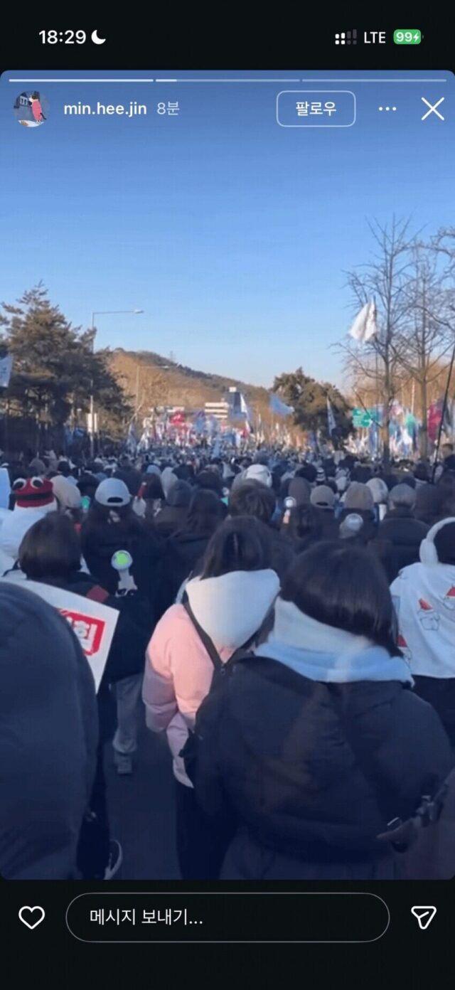 download - 2025-11-29T184340.984