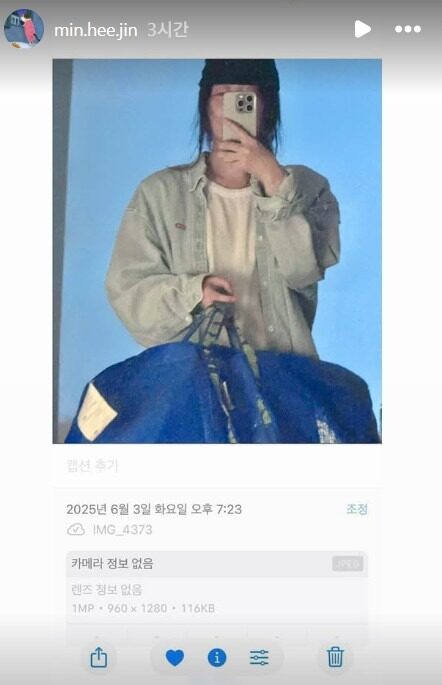 download - 2025-11-29T184405.097