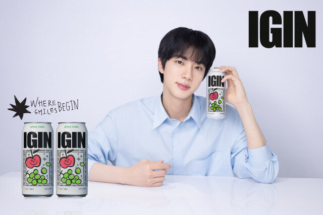 igin