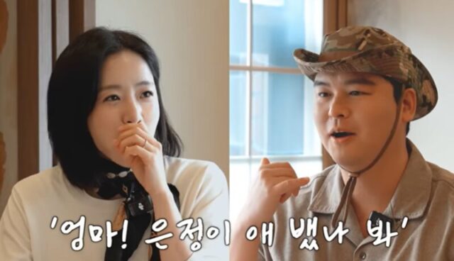 isp20251117000017.800x.0