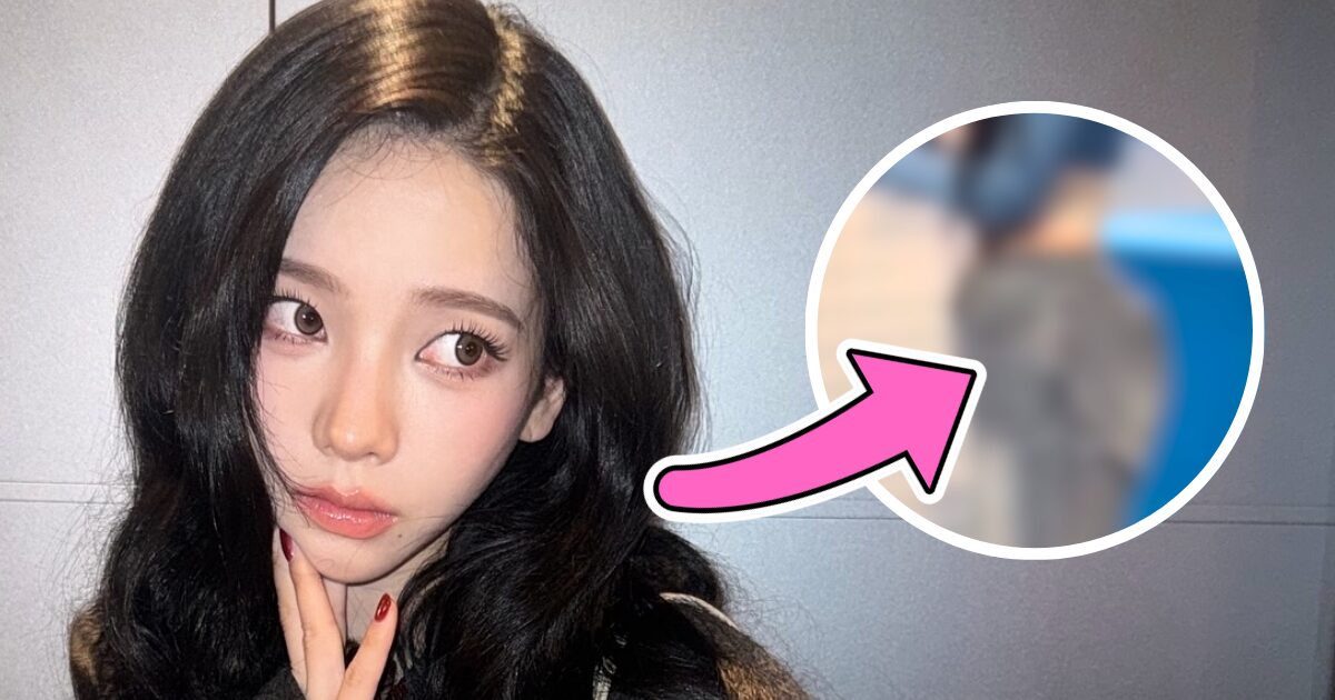 aespa’s Karina Accused Of Wearing “Butt Pads” To Change Her Proportions