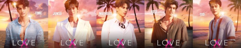 love-x-cast-socials-v0-0x67re4cq44g1