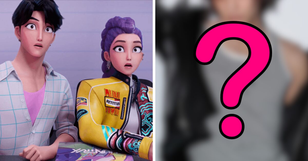 오피셜 2025 MAMA Awards 스페셜 무대 발표 배너