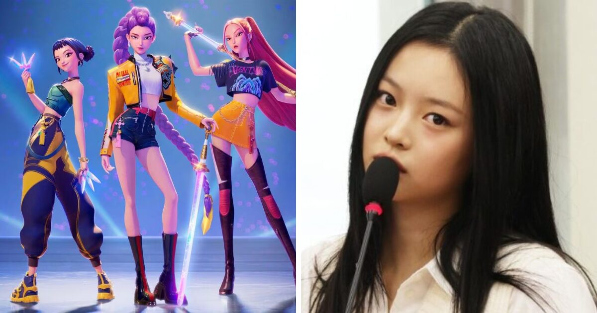 Lead “KPop Demon Hunters” Star Shocks With Strong Public Statement About NJZ (NewJeans)