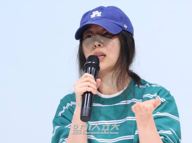 min hee jin press con 2