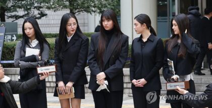 newjeans yonhap court