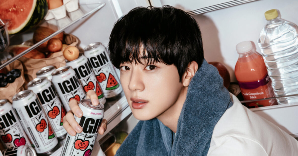 BTS Jin’s Joint Investment Sent To Prosecution Triggers Massive Reactions