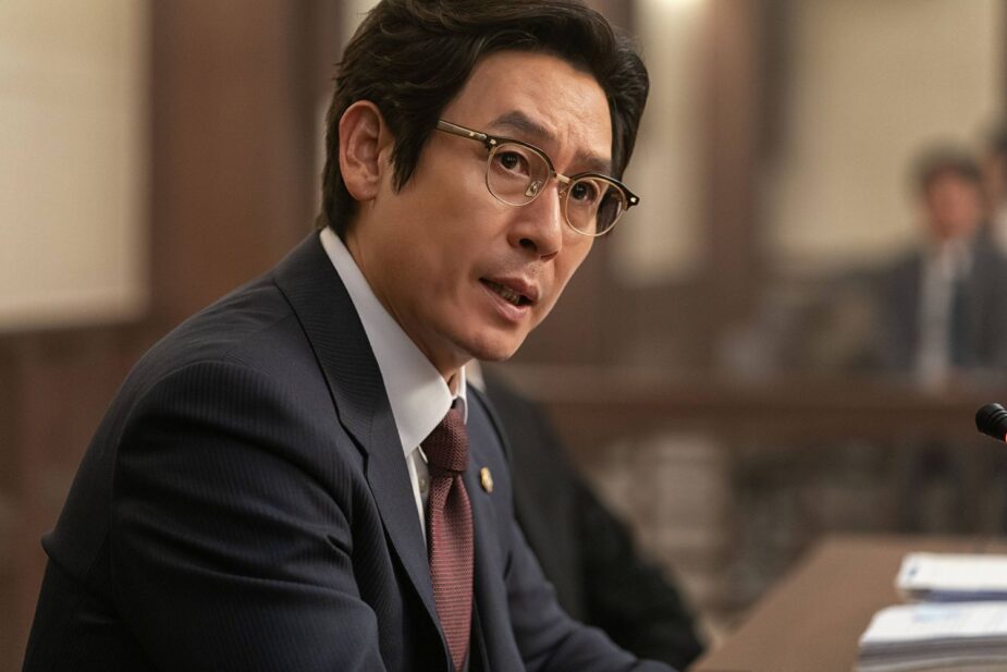 sul kyung gu a normal family