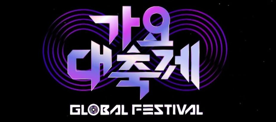 vlcsnap-2025-11-14-15h47m14s753