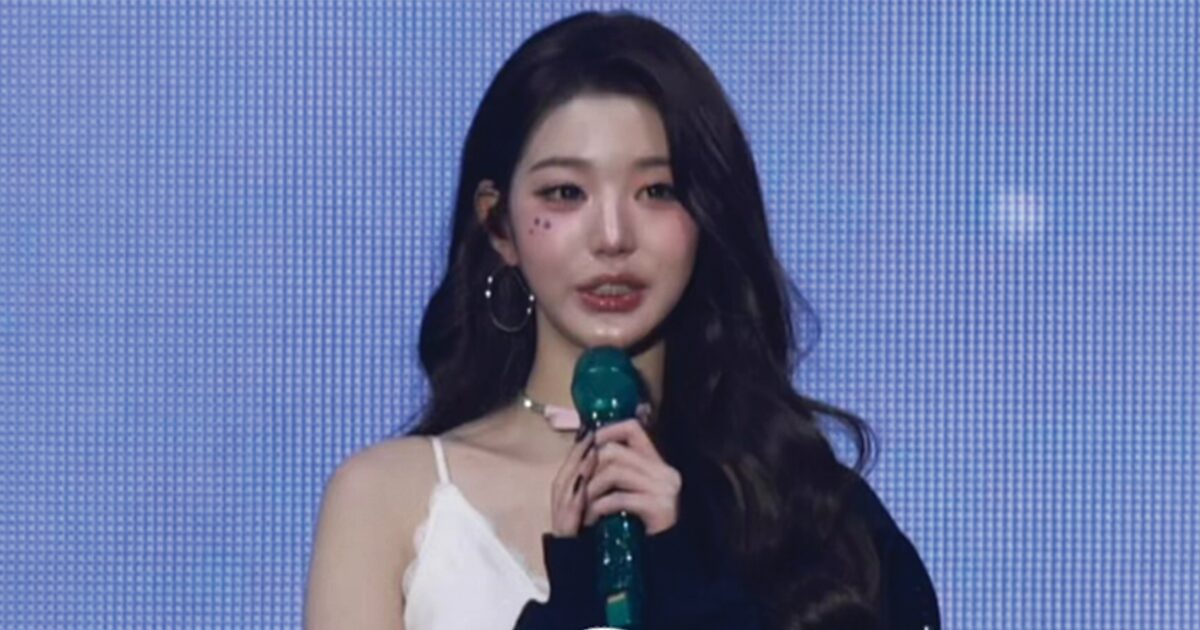 Voices Heard During IVE’s Concert Clips Spark Reactions