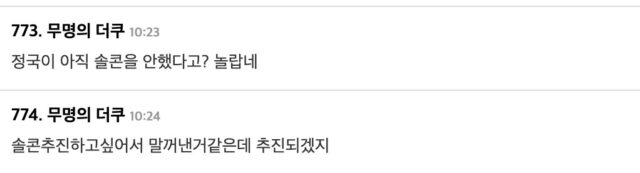 스크린샷 2025-11-04 오전 11.43.32