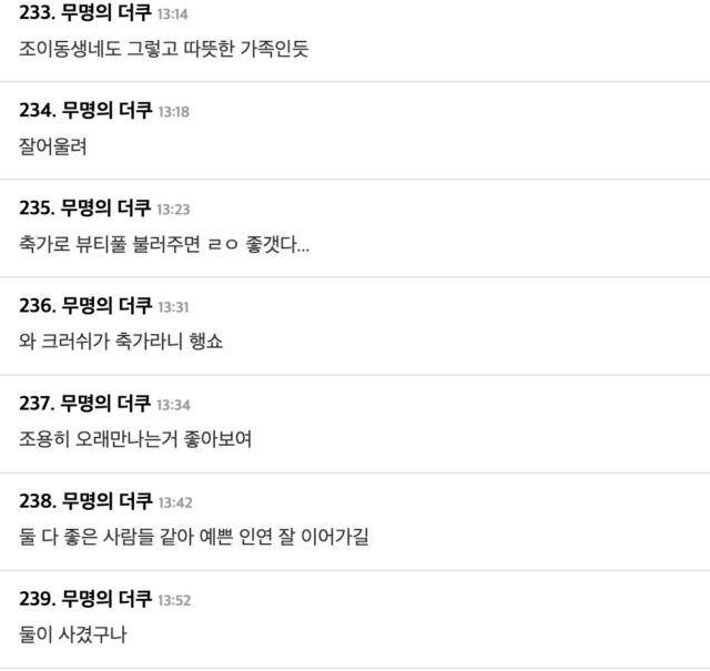 스크린샷 2025-11-04 오후 3.15.39