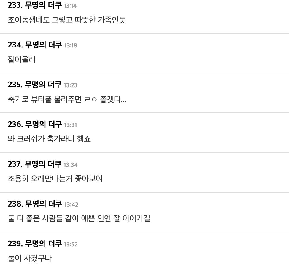 스크린샷 2025-11-04 오후 3.15.39