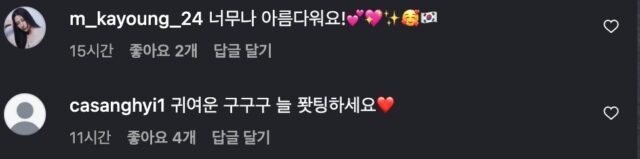 스크린샷 2025-11-05 오후 1.10.08