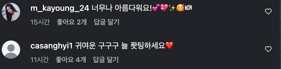 스크린샷 2025-11-05 오후 1.10.08