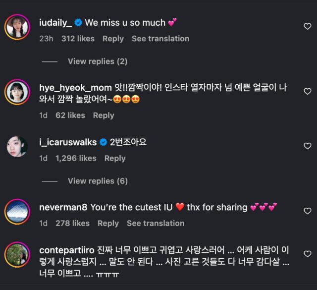 스크린샷 2025-11-07 오후 2.56.44