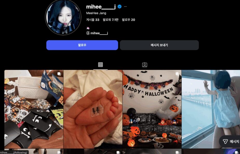 스크린샷 2025-11-14 오후 3.38.53