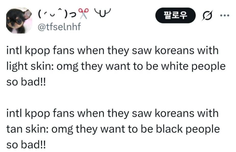 스크린샷 2025-11-17 오전 11.44.07