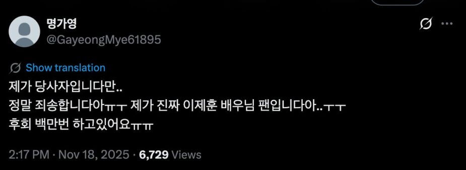 스크린샷 2025-11-19 오전 11.57.41