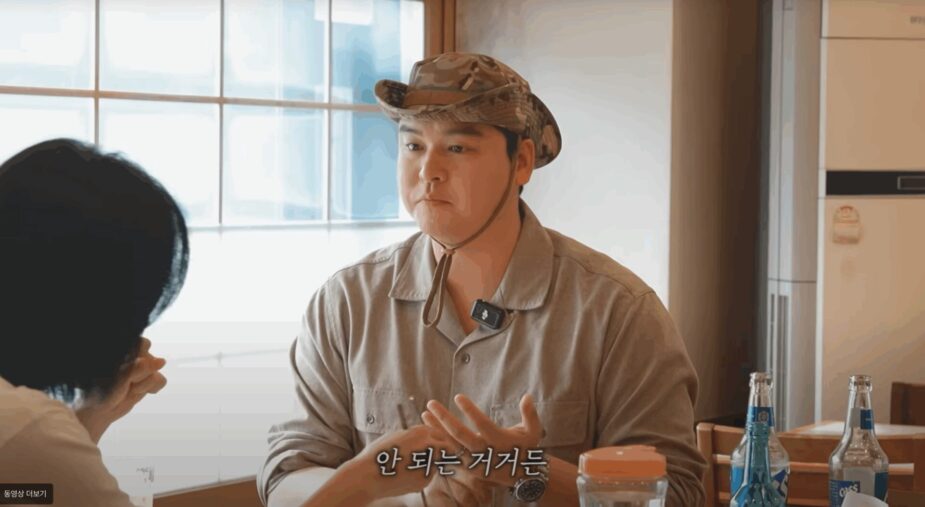 스크린샷 2025-11-19 오후 1.00.38