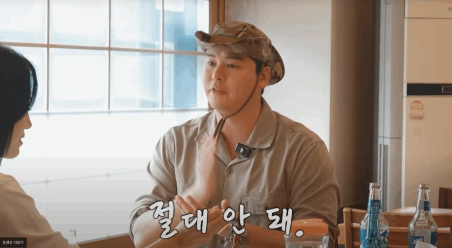 스크린샷 2025-11-19 오후 1.00.52