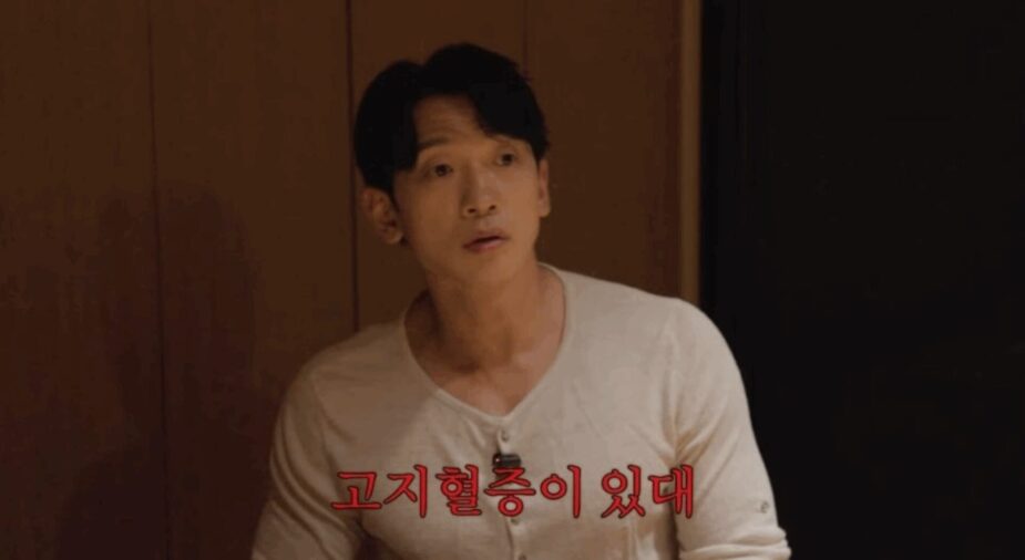 스크린샷 2025-11-21 오후 4.55.43