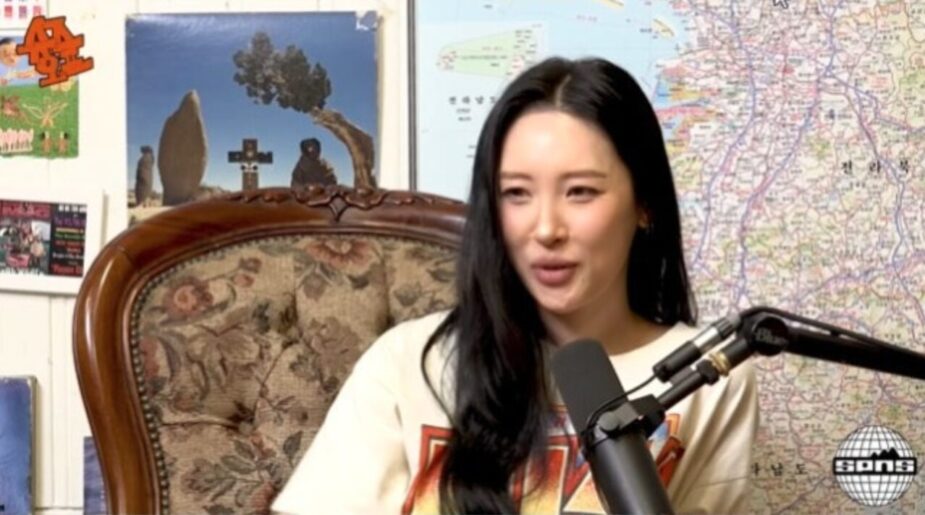 스크린샷 2025-11-23 오후 1.02.48